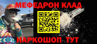 круглые Малоярославец