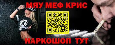 круглые Малоярославец