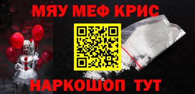 прущая мука Малгобек