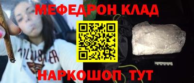 mdpv Мариинск