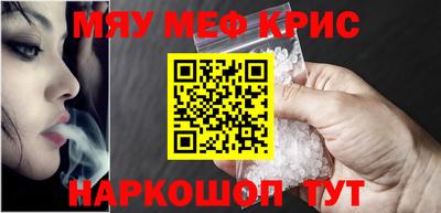 прущая мука Малгобек