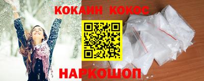 mdpv Мариинск