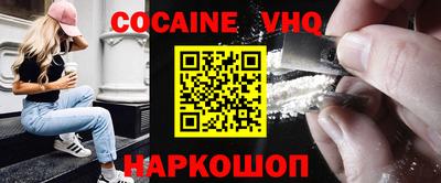 mdpv Мариинск
