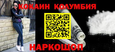 круглые Малоярославец