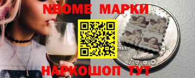 mdpv Мариинск