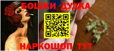mdpv Мариинск