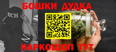 mdpv Мариинск