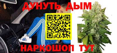 прущая мука Малгобек