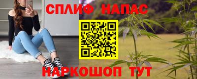 mdpv Мариинск