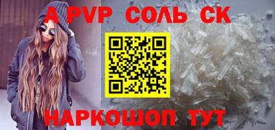 круглые Малоярославец