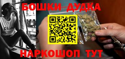круглые Малоярославец