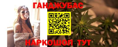 прущая мука Малгобек