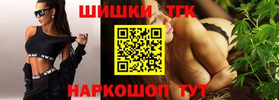 mdpv Мариинск