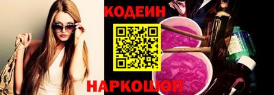 прущая мука Малгобек