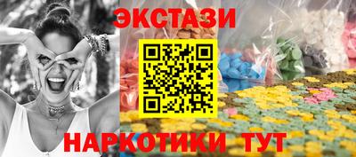 прущая мука Малгобек