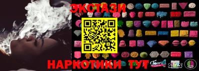 прущая мука Малгобек