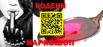 mdpv Мариинск