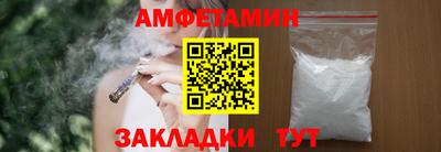 круглые Малоярославец