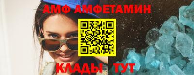 mdpv Мариинск