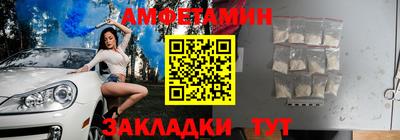 прущая мука Малгобек