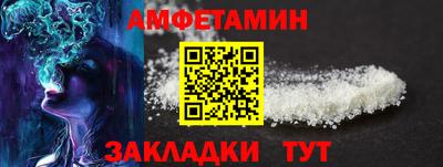 круглые Малоярославец