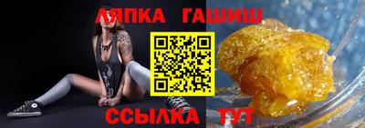 mdpv Мариинск
