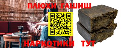 mdpv Мариинск