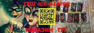 круглые Малоярославец