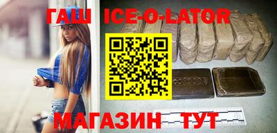 прущая мука Малгобек