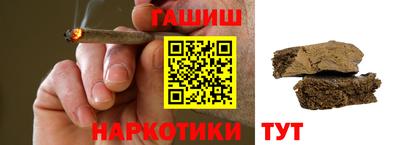 прущая мука Малгобек