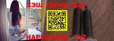 прущая мука Малгобек
