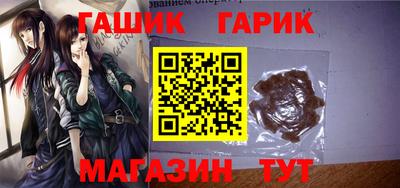 круглые Малоярославец