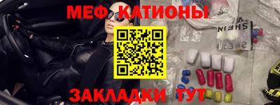 круглые Малоярославец