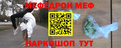 mdpv Мариинск